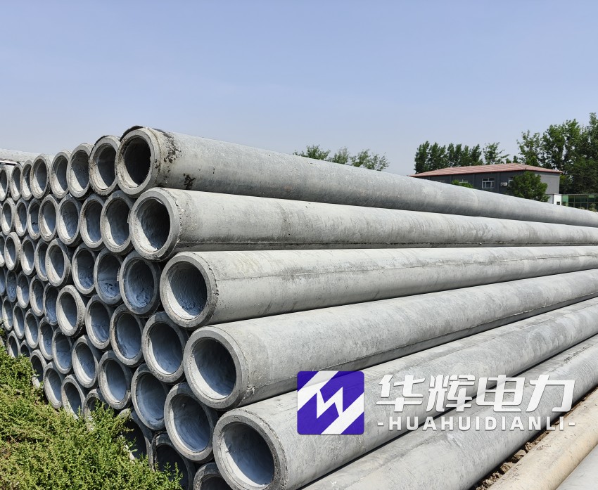 德令哈12米水泥电线杆